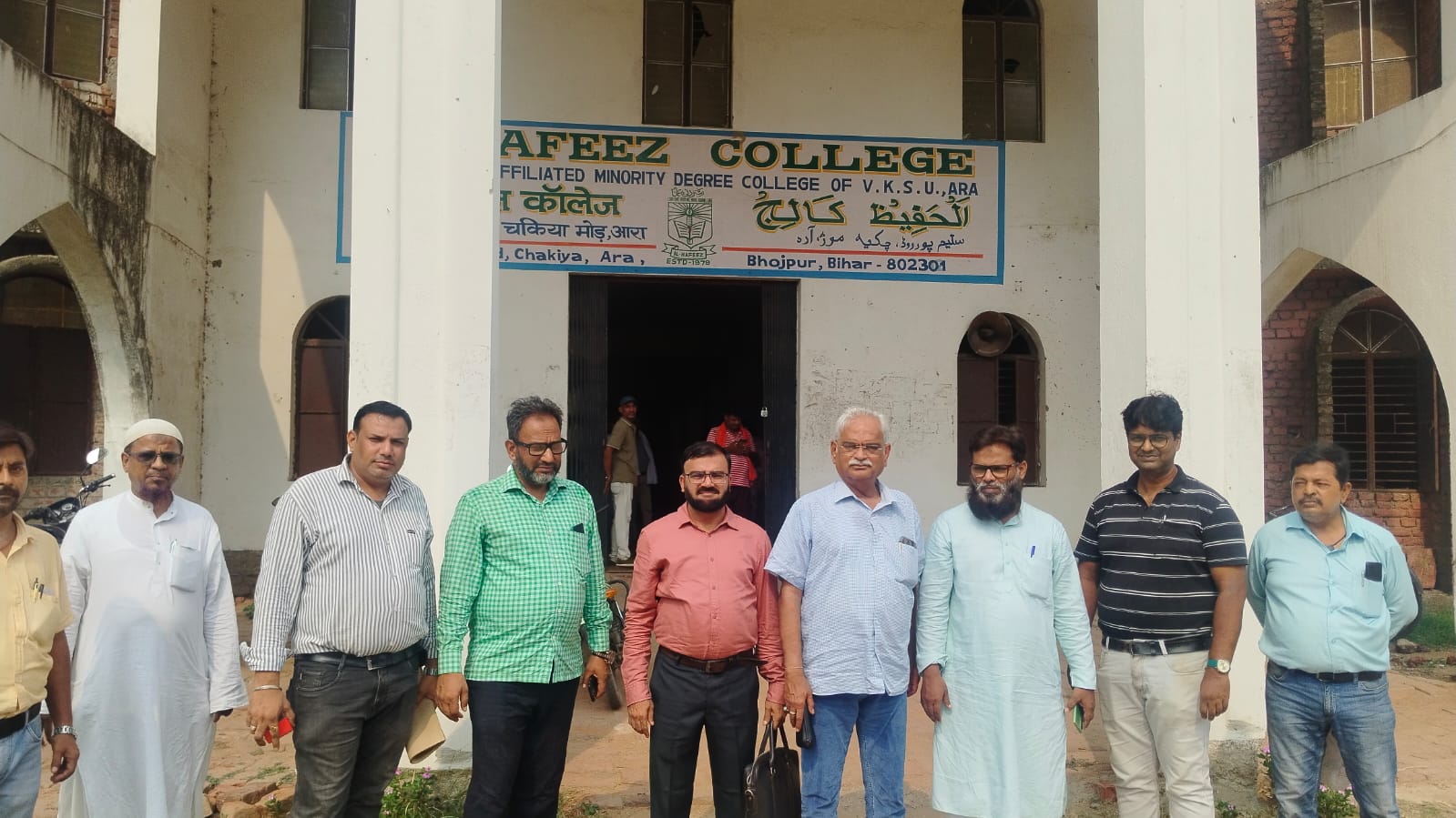 Visit of the Inspection team for establishment of LSC of Maulana Azad National Urdu University (MANUU)